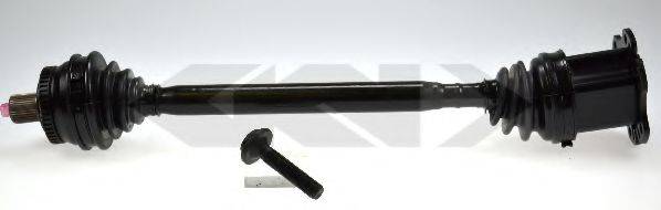 Приводний вал