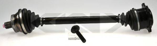 Приводний вал