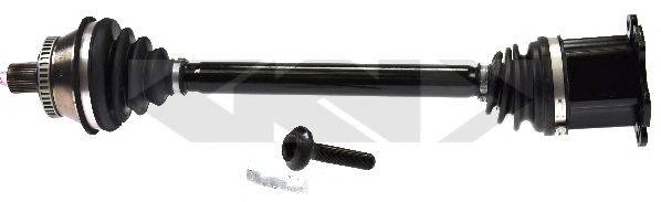 Приводний вал