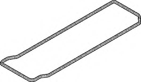 Прокладка, кришка головки циліндра