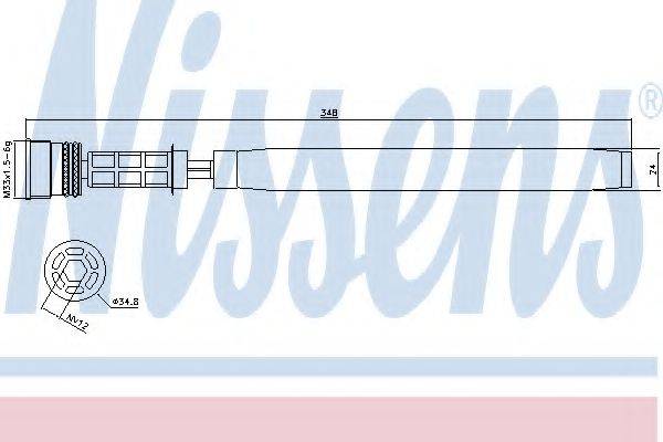 Осушувач, кондиціонер