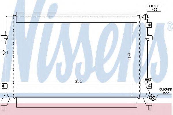 Радіатор, охолодження двигуна