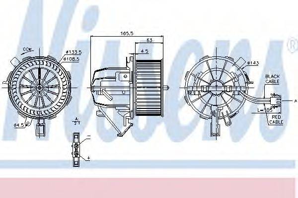 Вентилятор салону