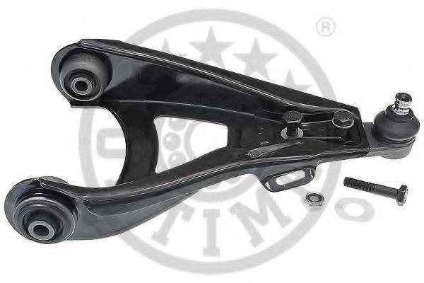 Важіль незалежної підвіски колеса, підвіска колеса