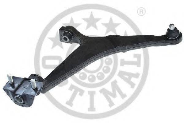 Важіль незалежної підвіски колеса, підвіска колеса