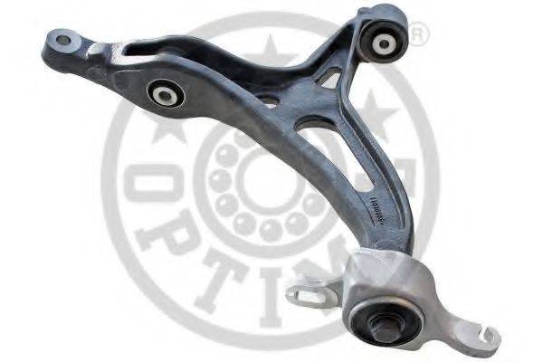 Важіль незалежної підвіски колеса, підвіска колеса