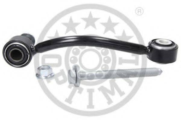 Тяга/стійка, стабілізатор