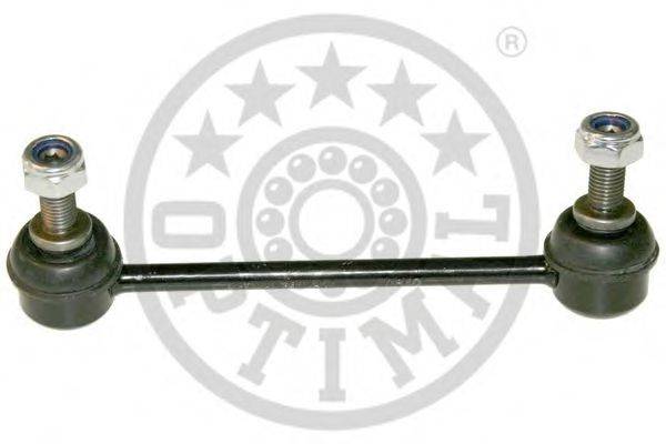 Тяга/стійка, стабілізатор