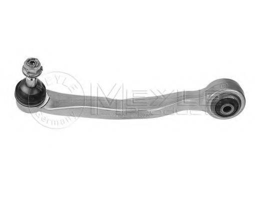 Важіль незалежної підвіски колеса, підвіска колеса