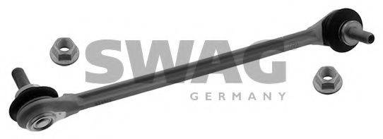 Тяга/стійка, стабілізатор