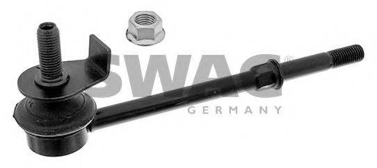 Тяга/стійка, стабілізатор