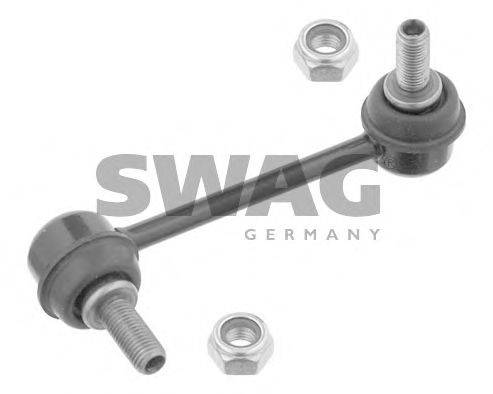 Тяга/стійка, стабілізатор