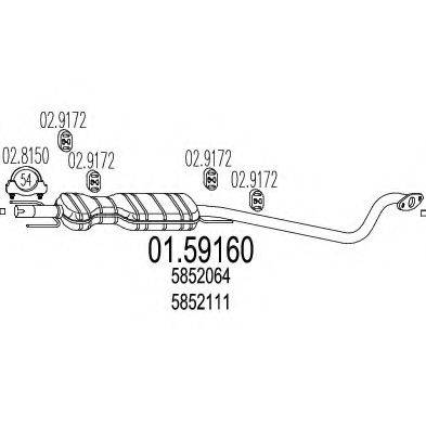 Середній глушник вихлопних газів