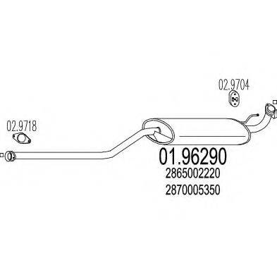 Глушник вихлопних газів кінцевий