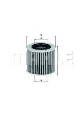 Масляний фільтр