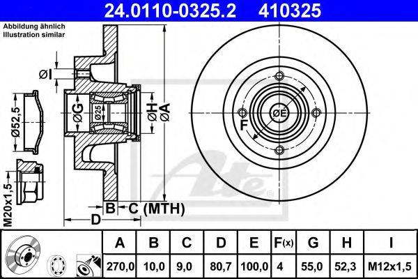 гальмівний диск