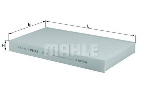 Фільтр, повітря у внутрішньому просторі