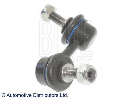 Тяга/стійка, стабілізатор