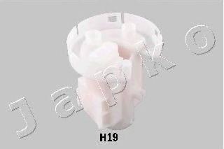 Паливний фільтр