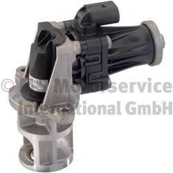 Клапан повернення ОГ