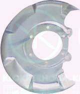 Відбивач, диск гальмівного механізму