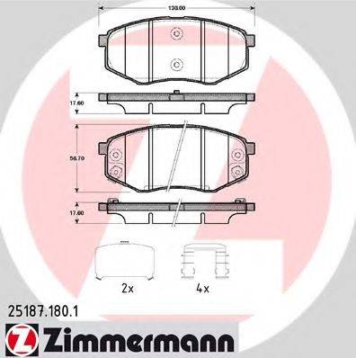 Комплект гальмівних колодок, дискове гальмо