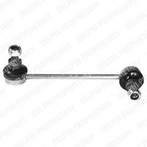 Тяга/стійка, стабілізатор